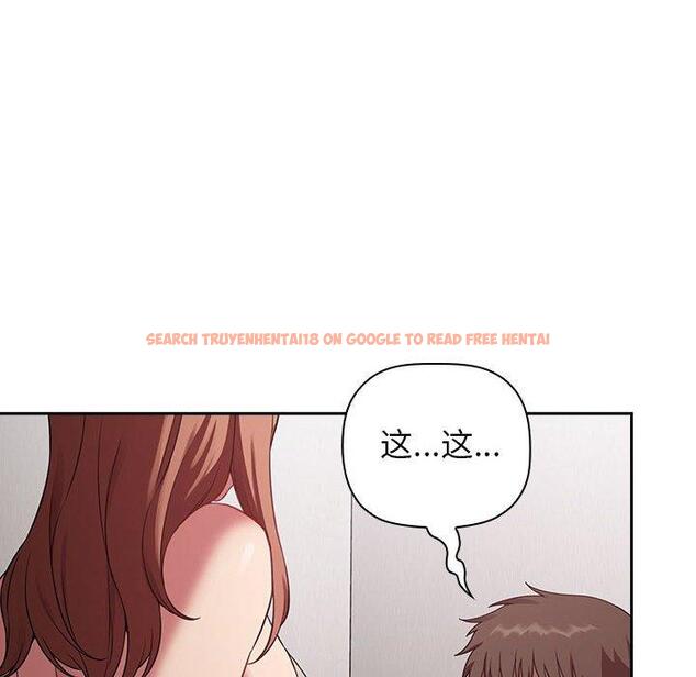 查看漫画欢迎进入梦幻直播间 - 第21话 - sayhentaiz.net中的584528图片