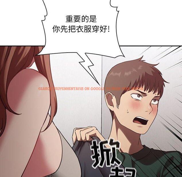 查看漫画欢迎进入梦幻直播间 - 第21话 - sayhentaiz.net中的584532图片