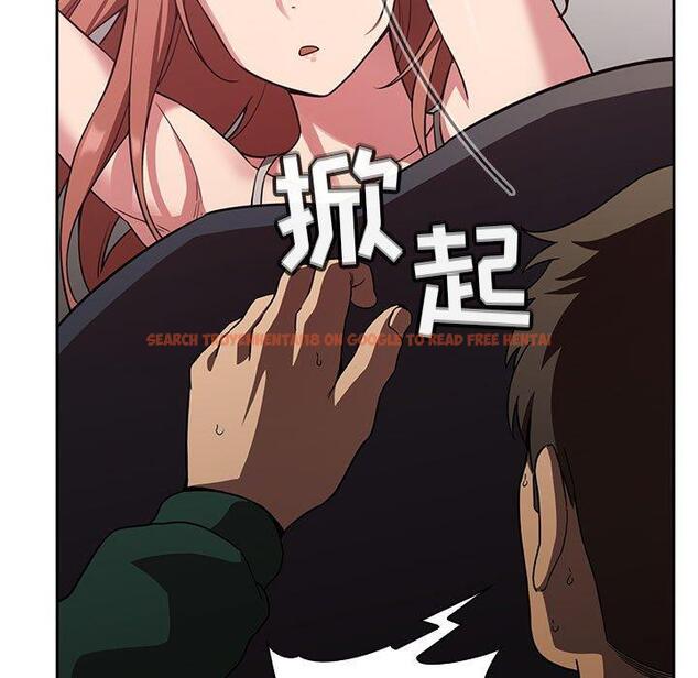 查看漫画欢迎进入梦幻直播间 - 第21话 - sayhentaiz.net中的584537图片