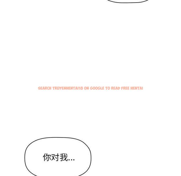 查看漫画欢迎进入梦幻直播间 - 第21话 - sayhentaiz.net中的584543图片