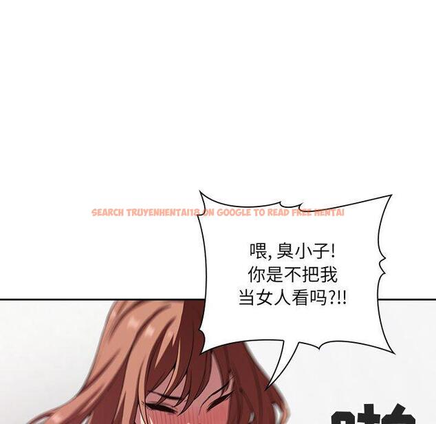 查看漫画欢迎进入梦幻直播间 - 第21话 - sayhentaiz.net中的584561图片