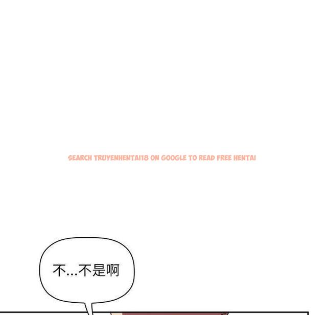 查看漫画欢迎进入梦幻直播间 - 第21话 - sayhentaiz.net中的584563图片