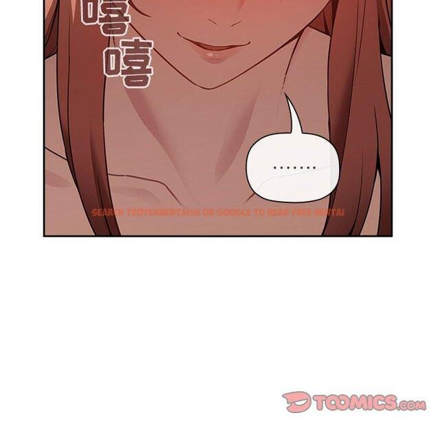 查看漫画欢迎进入梦幻直播间 - 第21话 - sayhentaiz.net中的584580图片