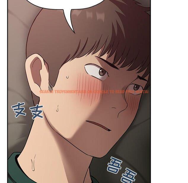 查看漫画欢迎进入梦幻直播间 - 第21话 - sayhentaiz.net中的584585图片