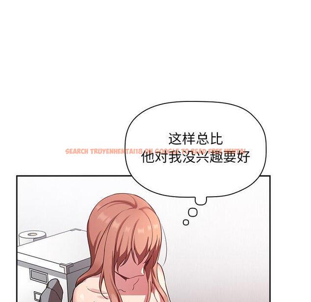 查看漫画欢迎进入梦幻直播间 - 第21话 - sayhentaiz.net中的584611图片