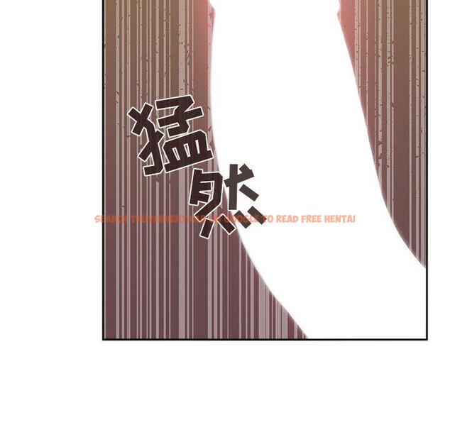 查看漫画欢迎进入梦幻直播间 - 第21话 - sayhentaiz.net中的584614图片
