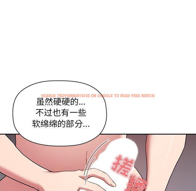 查看漫画欢迎进入梦幻直播间 - 第21话 - sayhentaiz.net中的584623图片