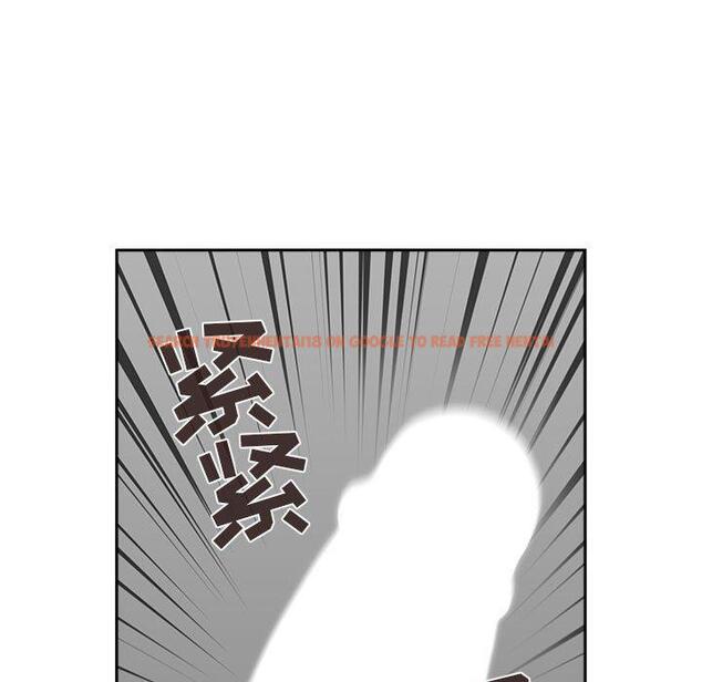 查看漫画欢迎进入梦幻直播间 - 第21话 - sayhentaiz.net中的584625图片