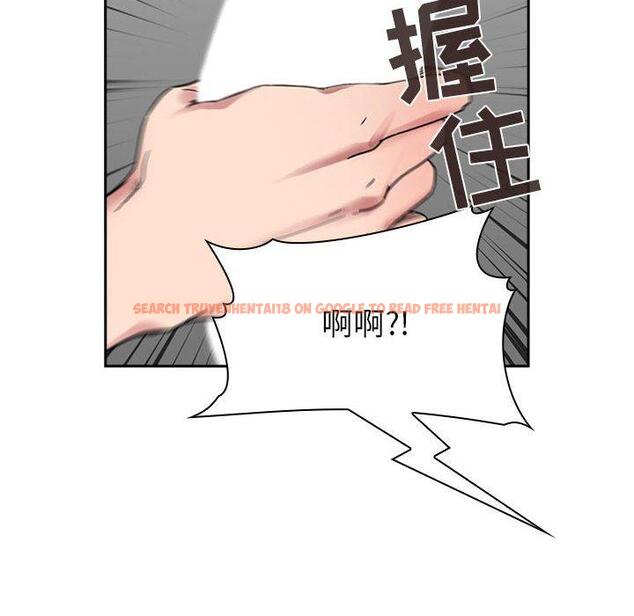 查看漫画欢迎进入梦幻直播间 - 第21话 - sayhentaiz.net中的584626图片