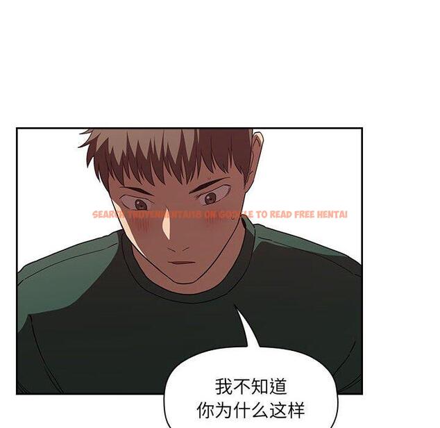 查看漫画欢迎进入梦幻直播间 - 第21话 - sayhentaiz.net中的584648图片