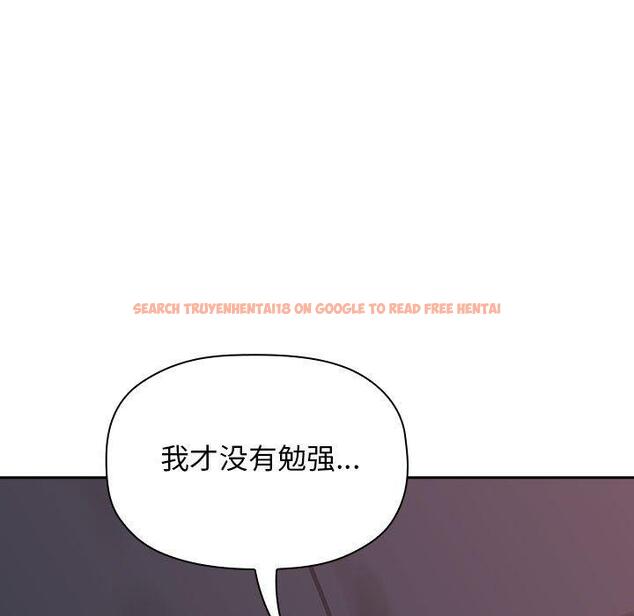 查看漫画欢迎进入梦幻直播间 - 第21话 - sayhentaiz.net中的584651图片
