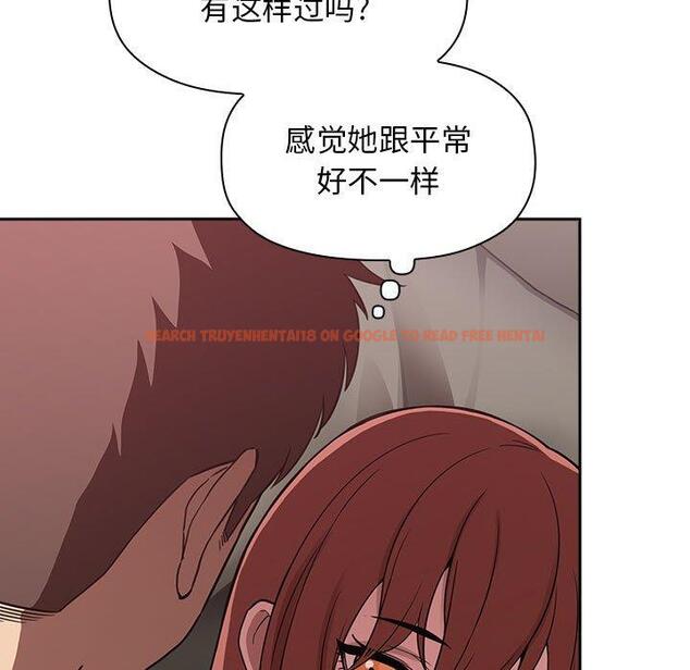 查看漫画欢迎进入梦幻直播间 - 第22话 - sayhentaiz.net中的584664图片