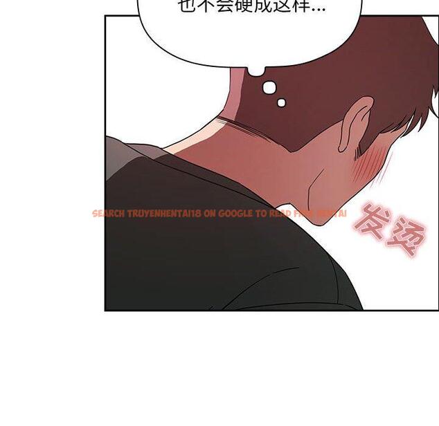 查看漫画欢迎进入梦幻直播间 - 第22话 - sayhentaiz.net中的584677图片