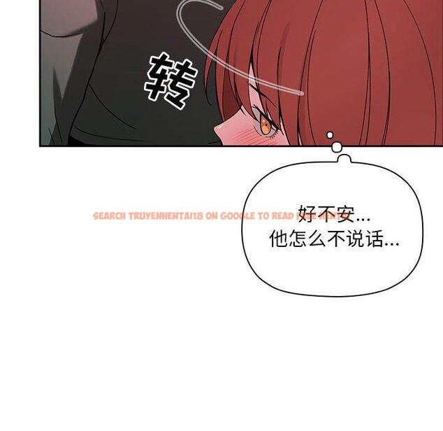 查看漫画欢迎进入梦幻直播间 - 第22话 - sayhentaiz.net中的584681图片