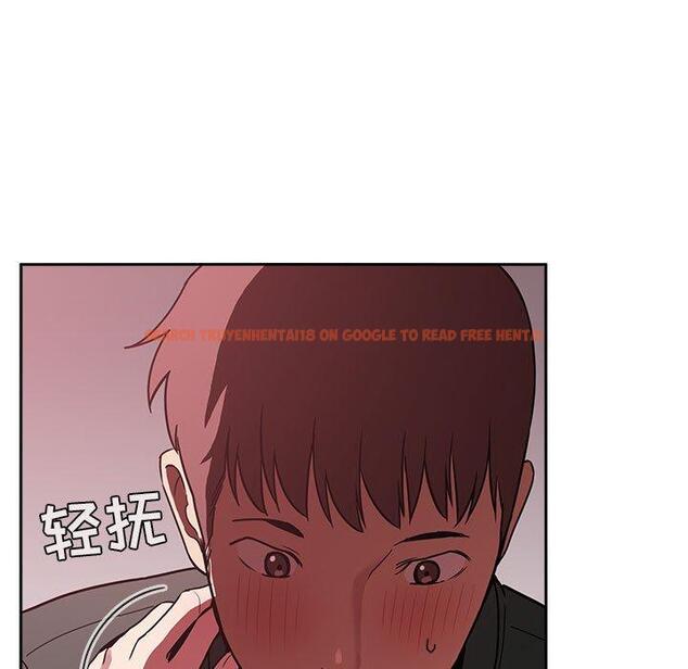 查看漫画欢迎进入梦幻直播间 - 第22话 - sayhentaiz.net中的584690图片