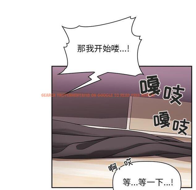 查看漫画欢迎进入梦幻直播间 - 第22话 - sayhentaiz.net中的584692图片