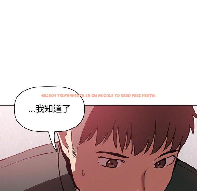 查看漫画欢迎进入梦幻直播间 - 第22话 - sayhentaiz.net中的584703图片