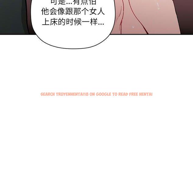 查看漫画欢迎进入梦幻直播间 - 第22话 - sayhentaiz.net中的584754图片