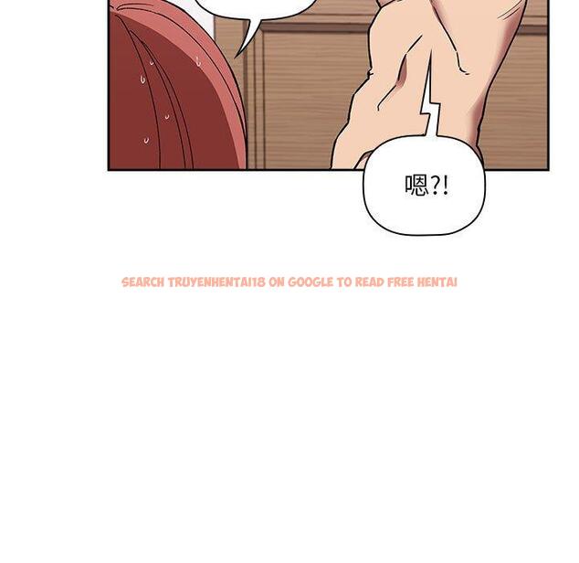 查看漫画欢迎进入梦幻直播间 - 第22话 - sayhentaiz.net中的584756图片