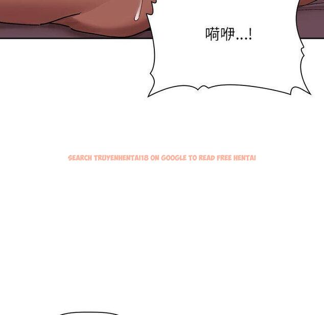 查看漫画欢迎进入梦幻直播间 - 第22话 - sayhentaiz.net中的584777图片