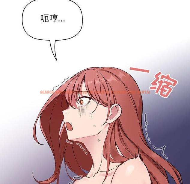 查看漫画欢迎进入梦幻直播间 - 第22话 - sayhentaiz.net中的584778图片