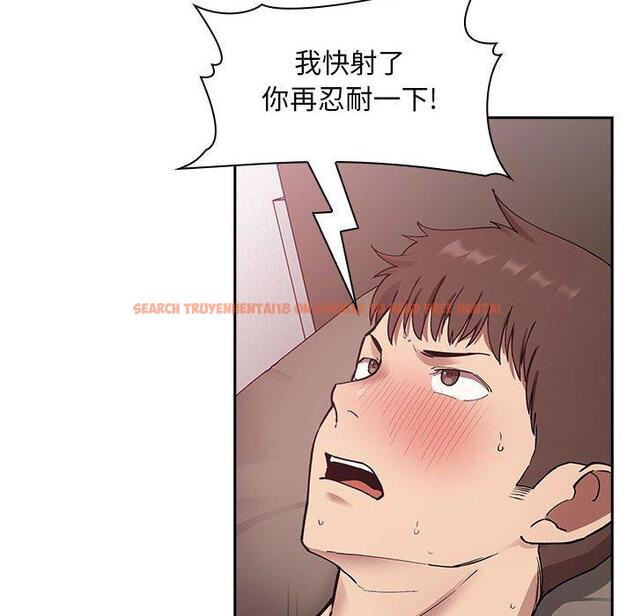 查看漫画欢迎进入梦幻直播间 - 第22话 - sayhentaiz.net中的584811图片