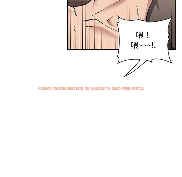 查看漫画欢迎进入梦幻直播间 - 第22话 - sayhentaiz.net中的584812图片