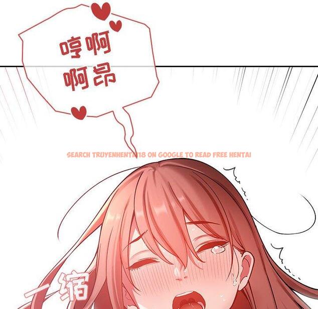 查看漫画欢迎进入梦幻直播间 - 第22话 - sayhentaiz.net中的584815图片