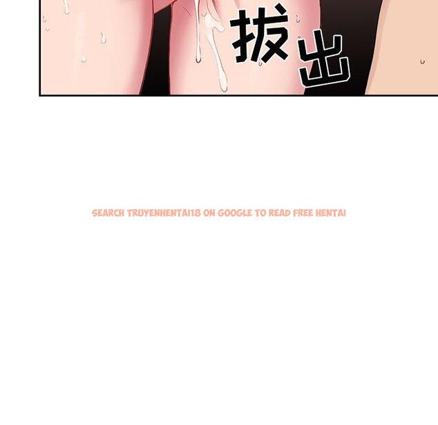 查看漫画欢迎进入梦幻直播间 - 第23话 - sayhentaiz.net中的584845图片