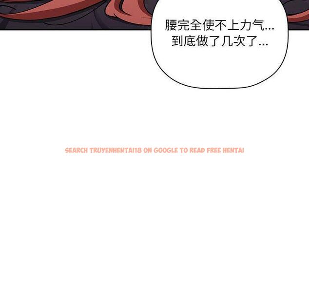 查看漫画欢迎进入梦幻直播间 - 第23话 - sayhentaiz.net中的584851图片