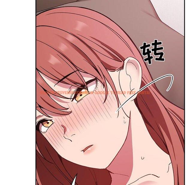 查看漫画欢迎进入梦幻直播间 - 第23话 - sayhentaiz.net中的584863图片