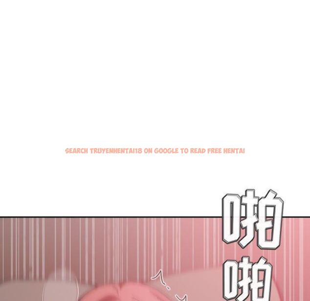 查看漫画欢迎进入梦幻直播间 - 第23话 - sayhentaiz.net中的584868图片