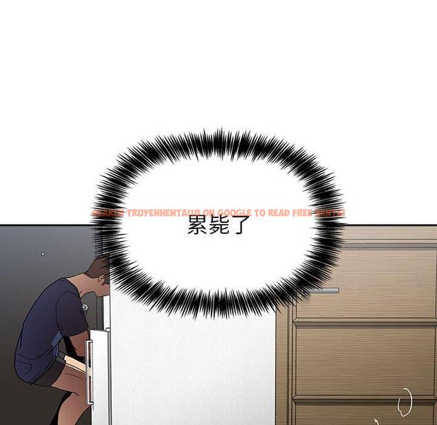 查看漫画欢迎进入梦幻直播间 - 第23话 - sayhentaiz.net中的584893图片