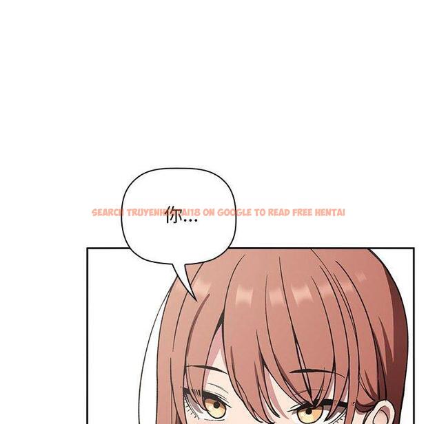 查看漫画欢迎进入梦幻直播间 - 第23话 - sayhentaiz.net中的584905图片