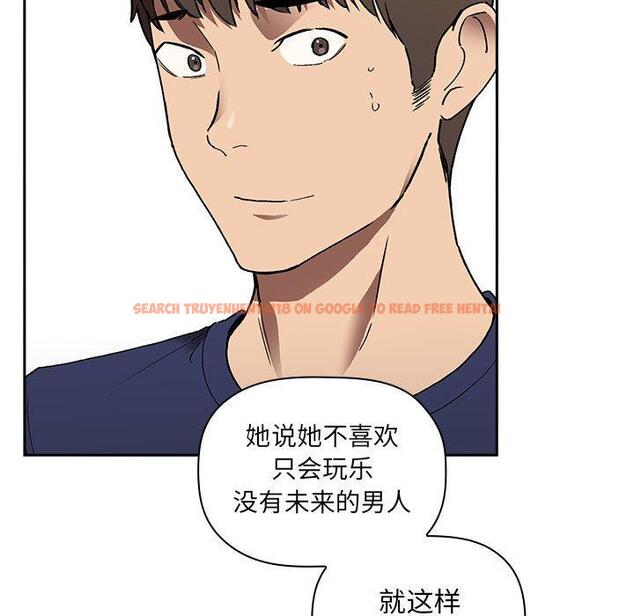 查看漫画欢迎进入梦幻直播间 - 第23话 - sayhentaiz.net中的584938图片