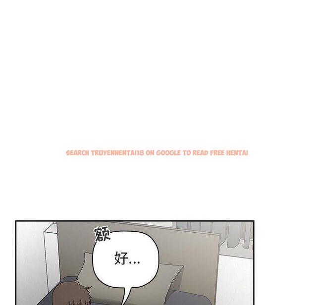 查看漫画欢迎进入梦幻直播间 - 第23话 - sayhentaiz.net中的584959图片