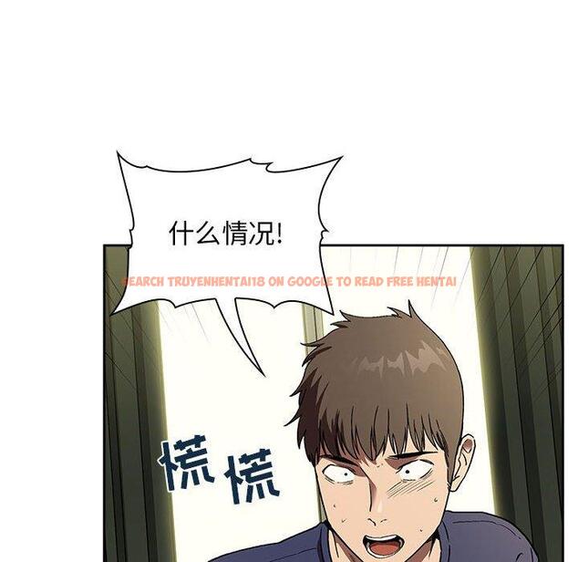 查看漫画欢迎进入梦幻直播间 - 第24话 - sayhentaiz.net中的584974图片