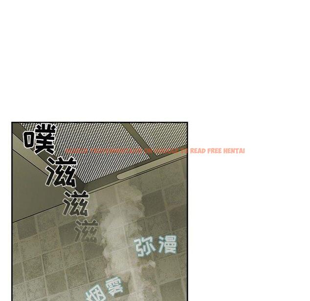 查看漫画欢迎进入梦幻直播间 - 第24话 - sayhentaiz.net中的584990图片