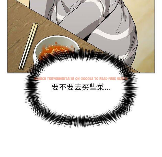查看漫画欢迎进入梦幻直播间 - 第24话 - sayhentaiz.net中的585006图片