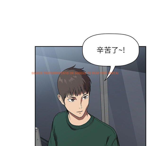 查看漫画欢迎进入梦幻直播间 - 第24话 - sayhentaiz.net中的585010图片