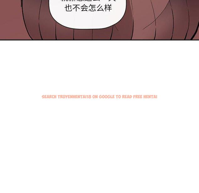 查看漫画欢迎进入梦幻直播间 - 第24话 - sayhentaiz.net中的585060图片