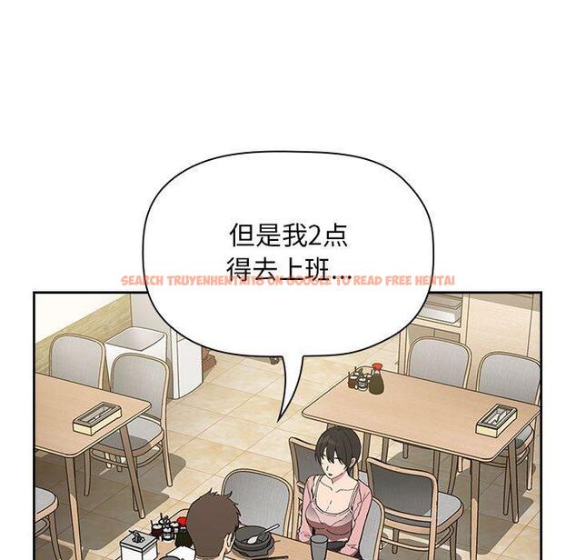 查看漫画欢迎进入梦幻直播间 - 第24话 - sayhentaiz.net中的585065图片