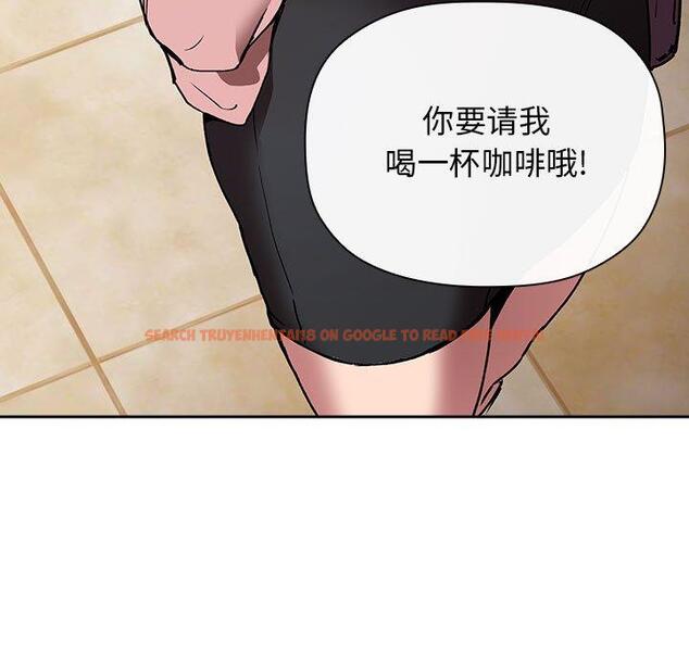 查看漫画欢迎进入梦幻直播间 - 第24话 - sayhentaiz.net中的585079图片