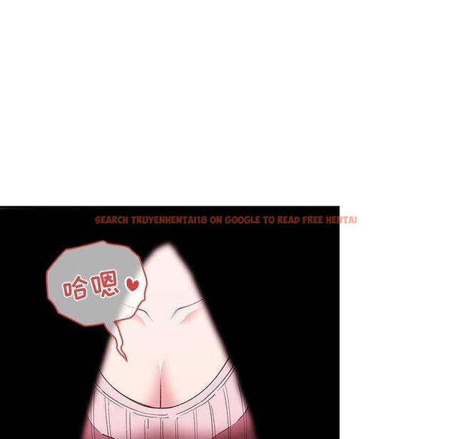 查看漫画欢迎进入梦幻直播间 - 第24话 - sayhentaiz.net中的585087图片