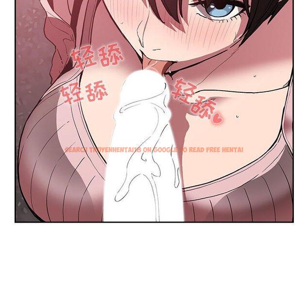 查看漫画欢迎进入梦幻直播间 - 第24话 - sayhentaiz.net中的585092图片