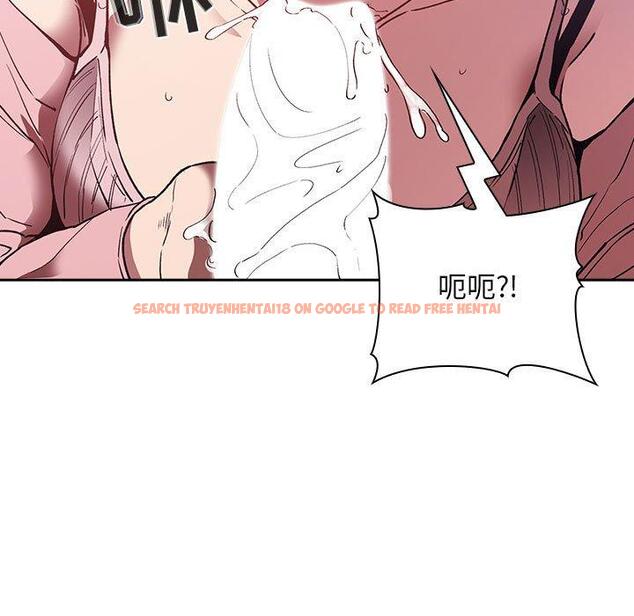 查看漫画欢迎进入梦幻直播间 - 第24话 - sayhentaiz.net中的585101图片