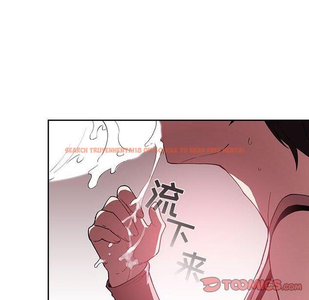 查看漫画欢迎进入梦幻直播间 - 第24话 - sayhentaiz.net中的585102图片
