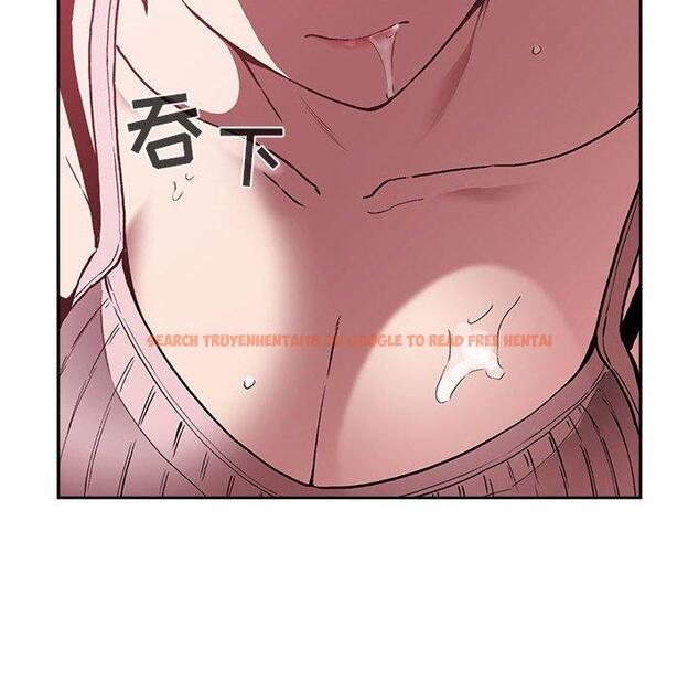 查看漫画欢迎进入梦幻直播间 - 第24话 - sayhentaiz.net中的585108图片