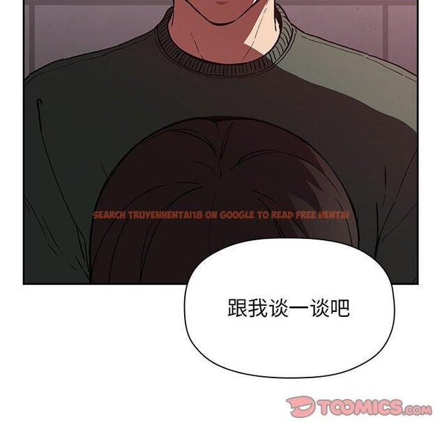 查看漫画欢迎进入梦幻直播间 - 第24话 - sayhentaiz.net中的585120图片