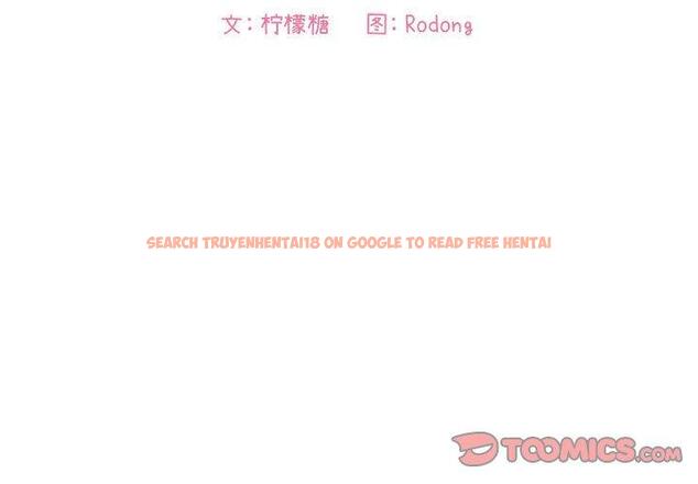 查看漫画欢迎进入梦幻直播间 - 第25话 - sayhentaiz.net中的585126图片